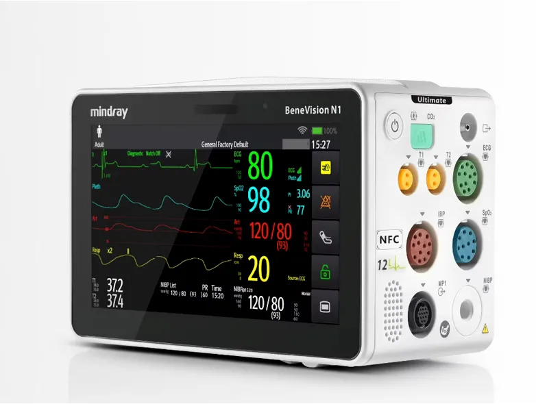 BeneVision™ N1